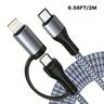 [for Mfi]6.56ft/2m Usb Charging Cable Multi, 2-in-1 Fast Charging Cable Usb C To Type C/phone Pd Usb C Charging Cord For S23/s22/s21/a53/a51/a50/a21/a32, For Iphone, Ipad