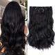 Clip In Hair Extensions 20 Inches Black Hair Extensions Wavy Long Synthetic Hairpieces Hair Clips Hair Accessories For Women