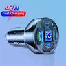 4 Ports Usb Car Charger 66w Pd Qc3.0 Type C Fast Charging Quick Charge 3.0 Car Mobile Phone Charger Adapter For For For Car Phone Charger