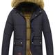 Men's Winter Removable Hooded Cotton-padded Jacket Coat Sherpa Lined Midi Packable Parka Jackets, Men's Parka