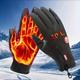 1pair Men's Velvet Touch Screen Thermal Ski And Bicycle Cycling Gloves, Outdoor Windproof And Waterproof Gloves