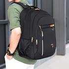 Men's Large Capacity Travel Backpack, Waterproof Laptop Backpack, Middle School, High School, And College Student Backpack