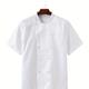 Chef Work Clothes, Men's Short Sleeve Hotel Restaurant Baking Clothing