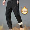 Men's Thermal Fleece Pants, Casual Warm Joggers For Fall Winter Outdoor