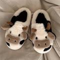 Cute Cartoon Cow Warm Fleece Slippers For Baby And Girls, Non Slip Lightweight Slip On Slippers For Indoor Home For Winter