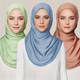 Satin Hijab Solid Color Scarf Elegant Shawl Casual Windproof Head Wrap Women Turban Bandana For Women