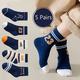 5pairs Boys Kids Graphic Fashion Socks, Sports Socks, Warm Socks For Autumn Winter, Children's Socks
