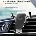 New Car Mobile Phone Holder Air Outlet Gravity Sensing Car Mobile Phone Holder Car Navigation Holder