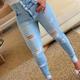 Plus Size Casual Jeans, Women's Plus Solid Ripped Button Fly High Rise Skinny Jeans