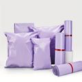 50pcs Purple Courier Mailer Bags Poly Package Self-seal Mailing Express Bag Envelope Packaging Bags For Shipping Bags