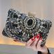 Beaded Rhinestone Evening Bag, Elegant Box Clutch Purse, Women's Wedding Handbags For Party Prom