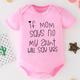 Newborn Infant Short Sleeve Romper Letter Graphic Crew Neck Bodysuit Onesies For Baby Girls Toddler Summer Clothes