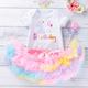 "3pcs Baby Infant Girls Cute ""my 1st Birthday"" Short Sleeve Onesie & Mesh Tutu Skirt & Headband Set Clothes"