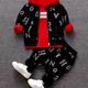 Boys Spring And Autumn New Long-sleeved Suit Baby Boy Letter Print Top Coat Pants Set Children's Fashion Casual Suit