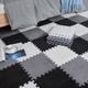 10pcs, Foam Floor Mat, Splicing Carpet Square Foam Floor Mats, Eva Foam Interlocking Tiles For Gym, Nursery, Playroom 11.8inx11.8in