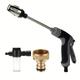 "1pc, High-pressure Water For Car Washing 3/4"", Garden Hose Nozzle, Garden Watering Hose Sprayer, Household Cleaning Tool, Long Handle Spray"