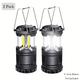 2pcs Super Bright Led Camping Lantern - Portable And Collapsible Emergency Flashlight With Battery Power (aaa Batteries Not Included)