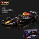 1:43 2023 Red Bull Racing Rb19 #1 And #11 Alloy Car Formula Die Cast Toy Easter Gift