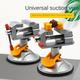 Aluminum Alloy Universal Suction Cup Table Vice Multi Specification Machine Tool Rotary Table Flat Pliers Suction Cup Mini Bench Vice 360 Degree