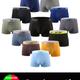 4/7/10pcs Random Set Plus Size Men's Long Boxers Briefs Shorts, Ice Silk Cool Breathable Comfy Stretchy Quick Drying Sports Boxers Trunks, Men's Underwear