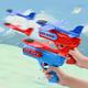 Aircraft Toy With Launcher, Foam Launch Aircraft Toy Outdoor Hand Throwing Glider Launcher Fun Outdoor Toy Game Birthday Gift