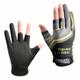 1 Pair Of Breathable Fishing Gloves - Anti-slip Gloves For Men & Women