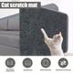 2pcs Cat Scratch Mats, Self-adhesive Replacement Cat Scratching Mats, Cat Wall Furniture Protector, Wear Resistant Cat Mat