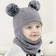 1pc Children's Fur Pom Pom Beanie, Knitted Hat For Autumn And Winter