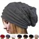 Women's Solid Color Winter Ear Protection Warm Knit Hat, Cozy Coldproof Fashion Outdoor Baggy Beanie Hat