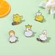 Creative Cartoon Cute Duck Diy Metal Pin Badge Decorative Accessories For Clothes Backpack Hat Holiday Party Gift Boys And Girls Accessories