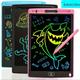 8.5inch/21.6cm Lcd Writing Drawing Tablet For Kids Unlock Your Creative Potential Educational Birthday Gift For Kids, Christmas And Halloween Gift Easter Gift
