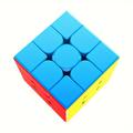 Smooth Racing Magic Cube Beginner, Solid Color Educational Toy, Christmas Thanksgiving Gift