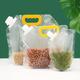 5pcs Storage Bag, Sealed Moisture-proof Handheld Nozzle Organizer, Standing Food Storage Bag, Household Visible Transparent Thickened Cereal Storage Bag, Food Dispenser, Household Kitchen Supplies