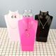 Plastic Neck Earrings Necklace Display Stand 1pc