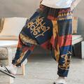 Ethnic Pattern Vintage Cotton Harem Pants, Men's Casual Drop Crotch Jogging Harem Pants For Spring Summer