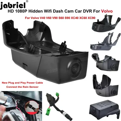 Plug and Play 1080P Wifi Car DVR for Volvo V40 V60 V90 S60 S80 S90 XC40 XC60 XC70 XC90 C40 PoleStar