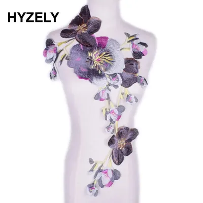 1PC Big Gray Flower Lace Embroidered Neckline Collar Trim Clothes Fabric Sewing Supplies Craft