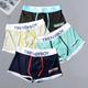 4pcs Boxers Cool En Soie De Glace Pour Hommes, Boxers De Sport Décontractés, Boxers Trunks Confortables Respirants Sans Couture, Sous-vêtements Pour Hommes