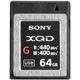 Sony XQD Memory Card G 64GB - Sony