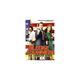 Sledge Hammer The Complete Series [DVD] DVD - Region 2