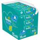 Pampers Baby Wipes Multipack, Fresh Clean, 1200 Wet Wipes (15 x 80)