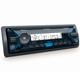 Sony MEX-M55BT Marine Stereo Media Receiver - BT/Radio/MP3/USB/AUX