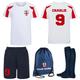 (12-13 Years) Personalised Kids England Badge Style Away Football Kit Shirt Shorts Socks & Bag