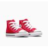 Sneaker CONVERSE "CHUCK TAYLOR ALL STAR CLASSIC", Gr. 23, rot, Textil, sportlich, Schuhe