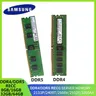 Samsung 64gb ddr5 server speicher 4800mhz PC5-38400 ecc rdimm 1 1 v registriert dimm 288-pin server