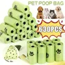 Neue Hundekot Tasche biologisch abbaubare Haustier Mülls ack Hundekot Taschen Hundekot Tasche
