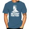 Seinfeld No Soup per te t-shirt per adulti