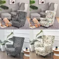 Juste de chaise à oreilles à imprimé floral housse de fauteuil élastique housses de canapé