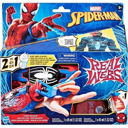 Hasbro F87345L0 - Marvel Spider-Man Real Webs Ultimate Super-Web-Blaster - Hasbro