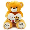 Plüschtiere süße und fürsorgliche Teddybären gefüllt mit pp Baumwolle hochwertiger weicher kurzer